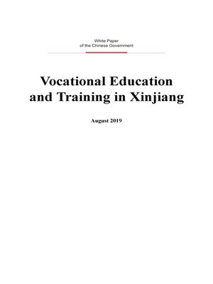cover image of Vocational Education and Training in Xinjiang (新疆的职业技能教育培训工作)